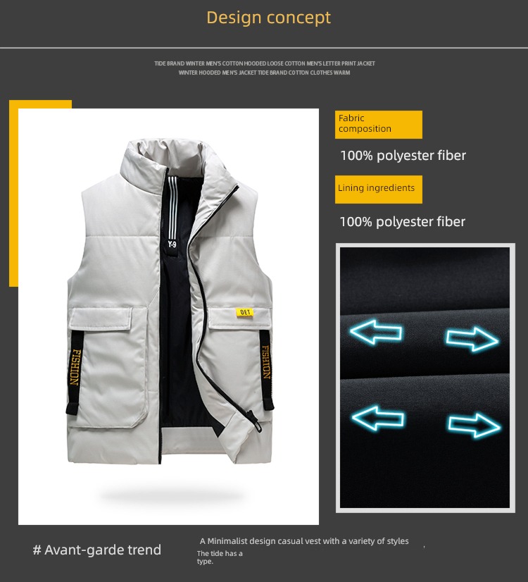 Vest waistcoat handsome youth Down cotton winter work clothes