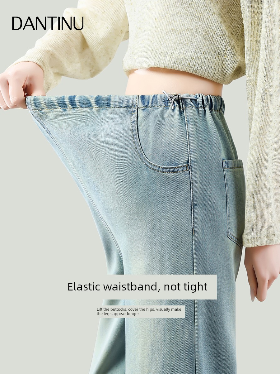 Maternity Denim Wide-Leg Pants for Spring and Autumn, Cropped Length for Petite Women, Summer Thin Style, Non-Tightening on the Belly, Straight-Leg Pants — 3