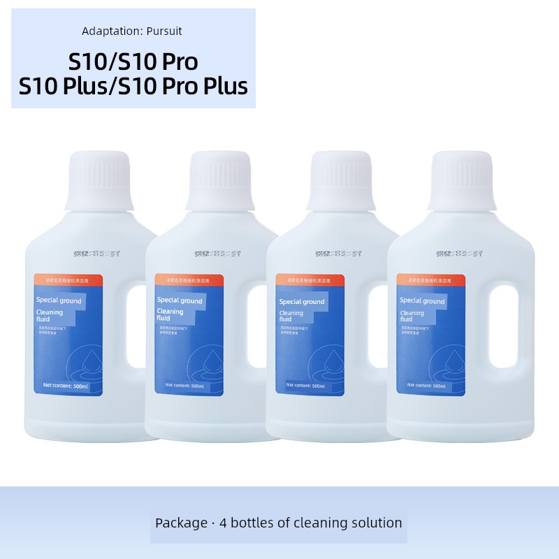 Applicable to Chasing S10/S20/X10 Sweeper Consumables Accessories Roll Side Brush Filter Cloth Dust Collection Bag Flat Replacement