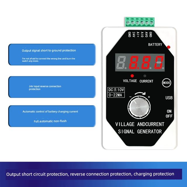 信号发生器0-4-20mA电流电压0-10V/0-5V/0-3V/0-1V手持输出校验仪