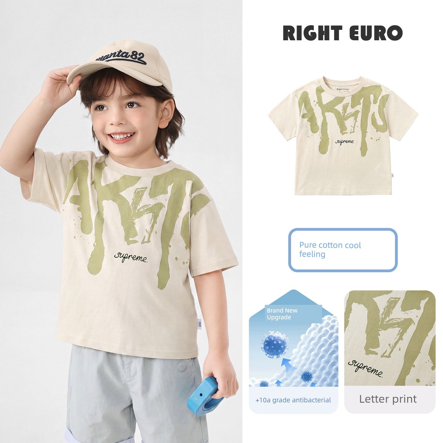 [Clearance Short Sleeve T-Shirt Collection 101-2020] Right-Ou Boys' Pure Cotton Short Sleeve T-Shirt Summer Thin Style Trendy Top — 4