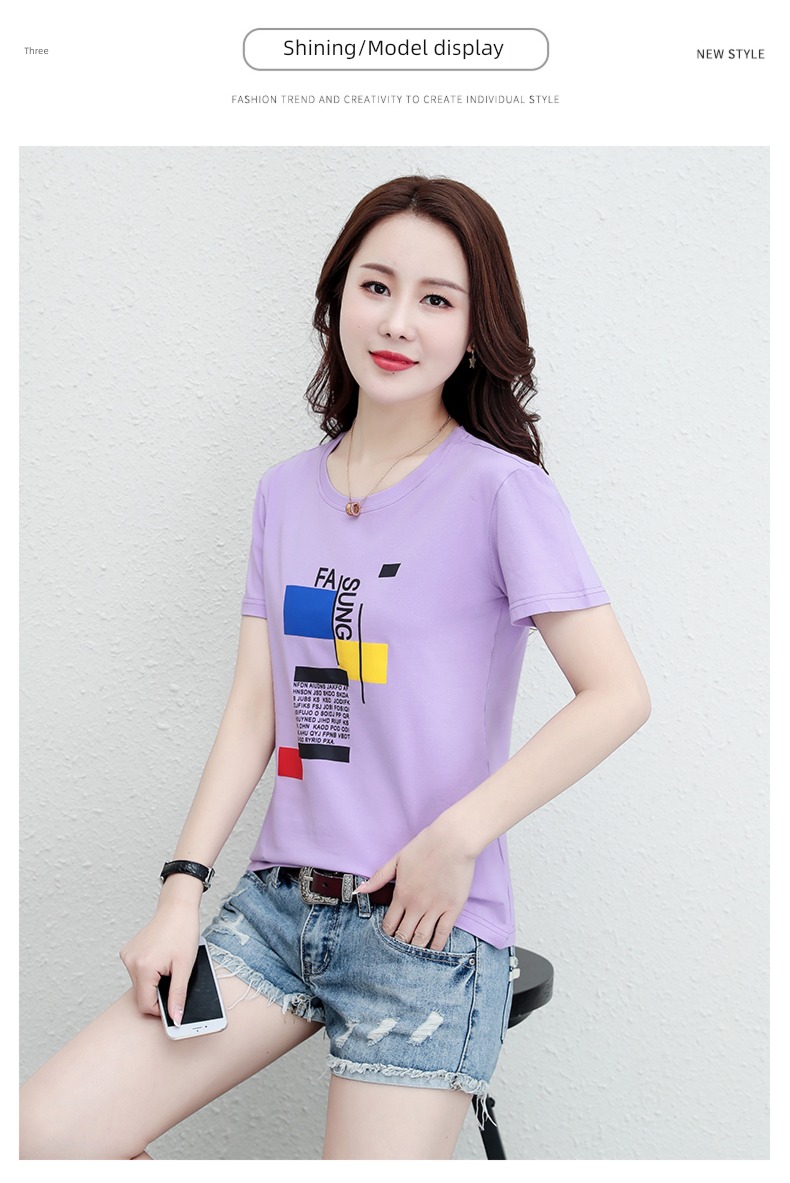 ma'am easy pure cotton black jacket Short sleeve T-shirt