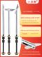 Little Loach self-locking through the wall screw rod through the wall fixing water drilling rig wall saw red brick hollow brick semi-automatic bolt pipe