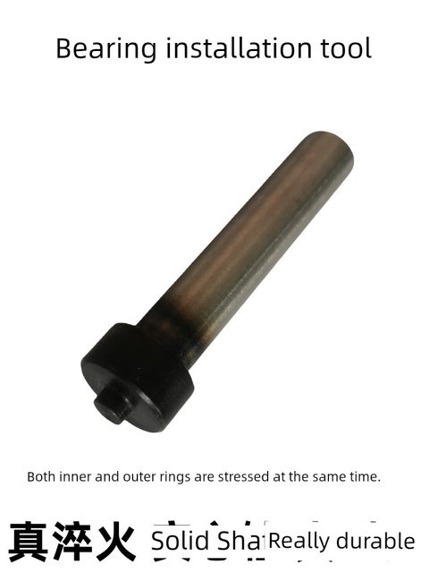 Electric vehicle front wheel hub bearing installation and maintenance tool 6200 bearing 6201 lossless quick disassembly and installation magic tool