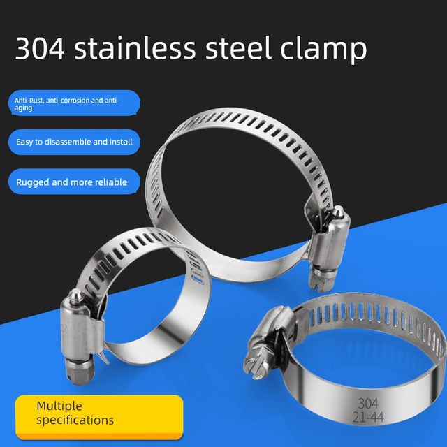 Cluster throat hose clamp 304 stainless steel strong movable hose water pipe fastener clamp gas pipe clamp hose