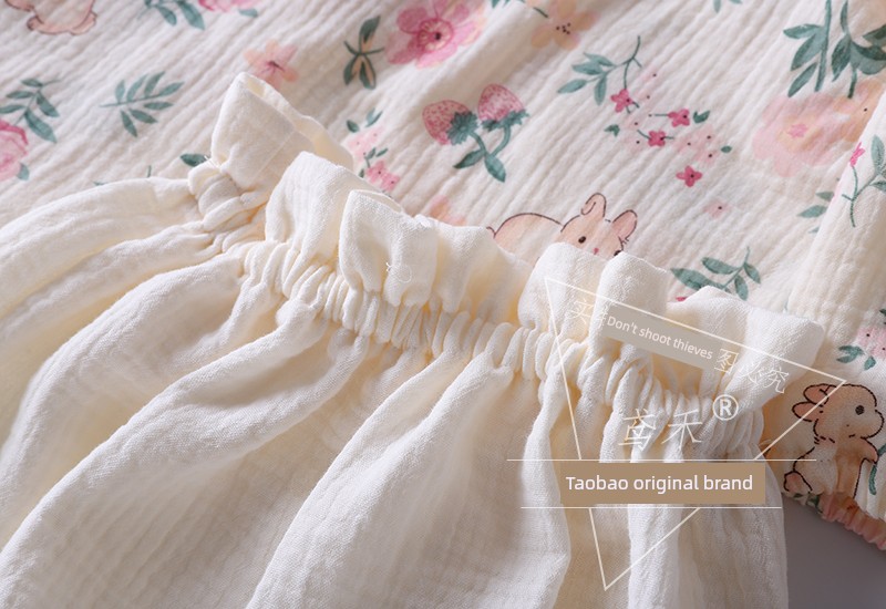 Pp Baby Summer Pure Cotton Thin Beige Base Shorts — 11
