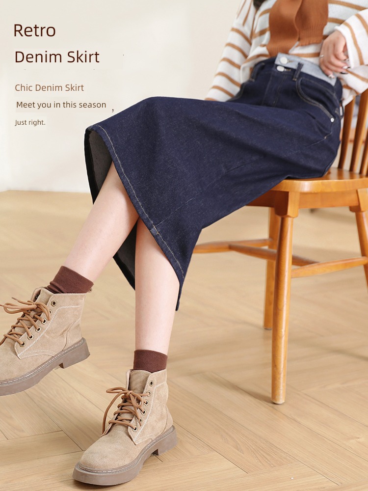 Hinz Medium and long term Sense of design Splicing cowboy skirt
