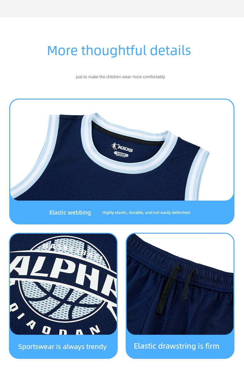 Jordan Basketball Wear Quick-Drying Summer Vest Breathable Children's Clothing — 22