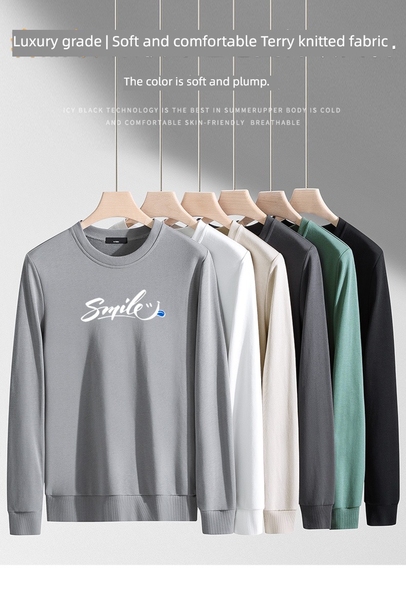 Autumn and winter knitting Undershirt trend No cap Sweater