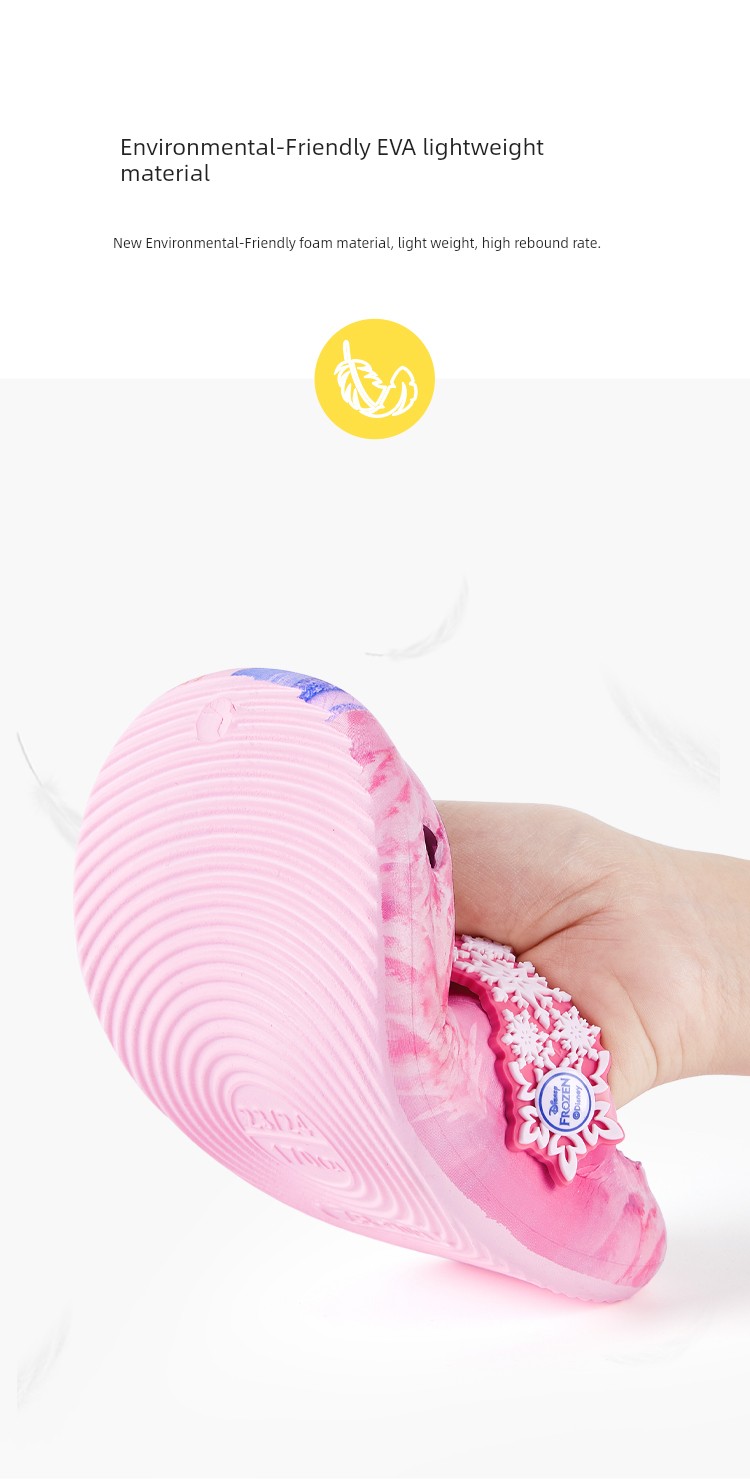 Disney Summer Princess Elsa Kids Children's Slippers — 6