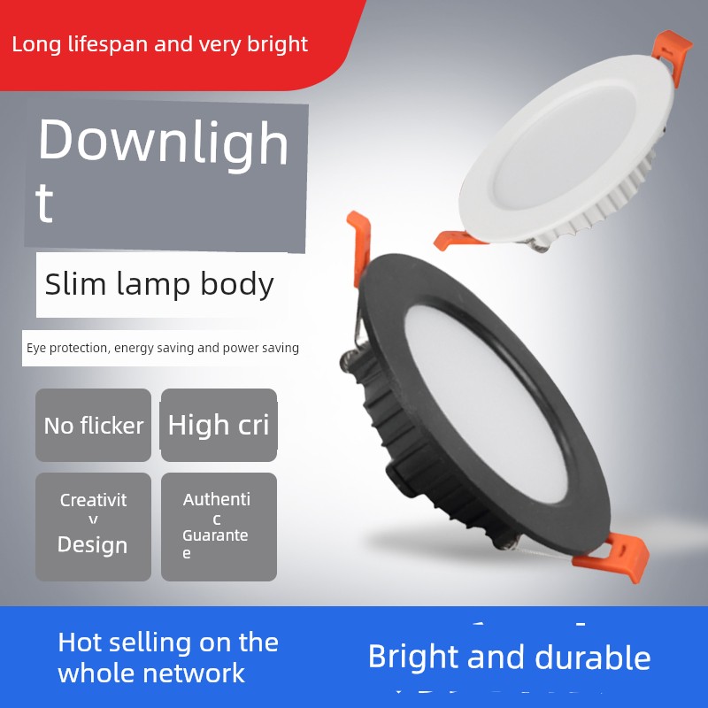 Recessed Downlight with a 15cm (6 Inch) Opening, 18W; 2.5 Inch (5W) Downlight; 3.5 Inch (7W) Downlight; 4 Inch (12W) Ceiling Light