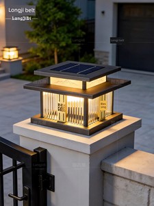 2026 New Model Solar-Powered Gate Pillar Light, Chinese-Style Villa Wall Light, New Outdoor Waterproof Foyer Pillar Ligh