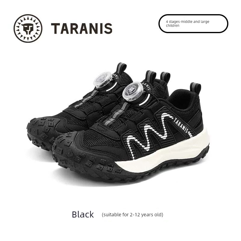 Tyrannis Kidsren's Shoes Spring & Fall New Outdoor Sports Shoes Boys' Outdoor Non-Slip Wear-Resistant Girls' Knob Shoes — 7