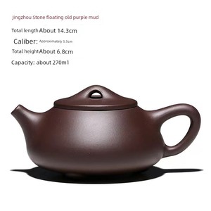 Qiku Famous Handmade Purple Clay Pot Practical Shipiao Teapot Teapot Yixing Famous Handmade Inner Wall Seal Ball Hole