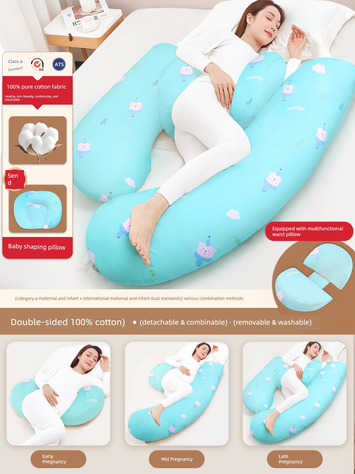 Sleeping Pillow Belly Support Handy Gadget Special Waist Support for Pregnancy — 7