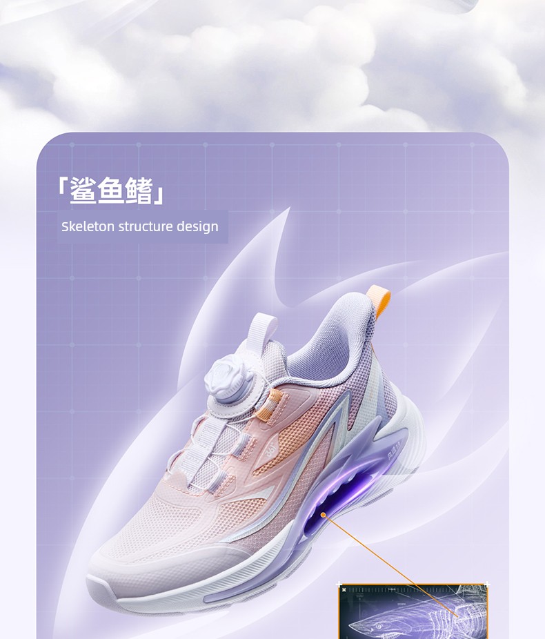 Wind Permeability 7 | 361 Kidsren's Shoes, Girls' Sports Shoes, Boys' Running Shoes, Autum New Student Mesh Breathable Kidsren's Shoes — 10
