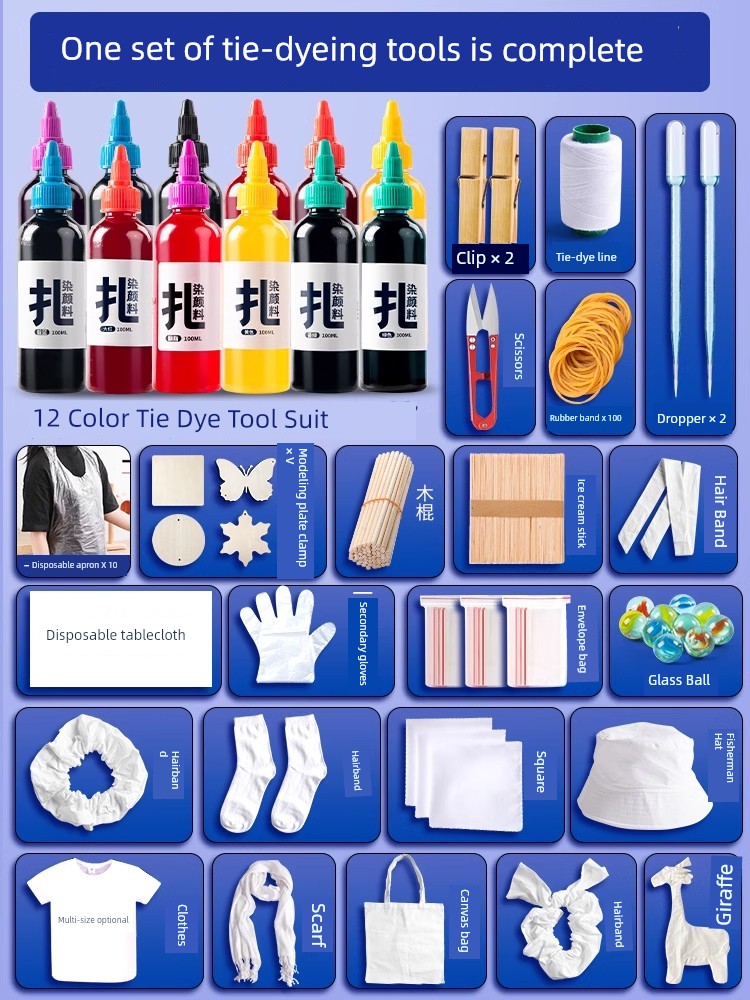 Tie-Dye DIY Material Package Tool Outfit Kids Cooking-Free Pigment 12 Colors Handmade Dye Suit Fabric T-shirt Square Scarf