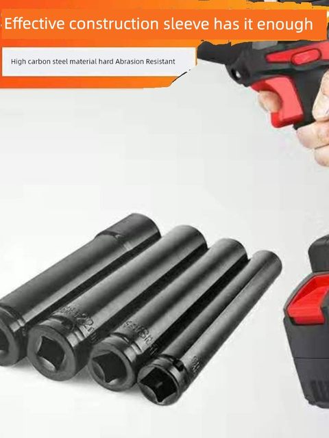 Electric wrench sleeve deepening 1/2 large flying hexagonal pull-out pneumatic wind cannon auto repair tire wrench tool set