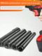 Electric wrench sleeve deepening 1/2 large flying hexagonal pull-out pneumatic wind cannon auto repair tire wrench tool set
