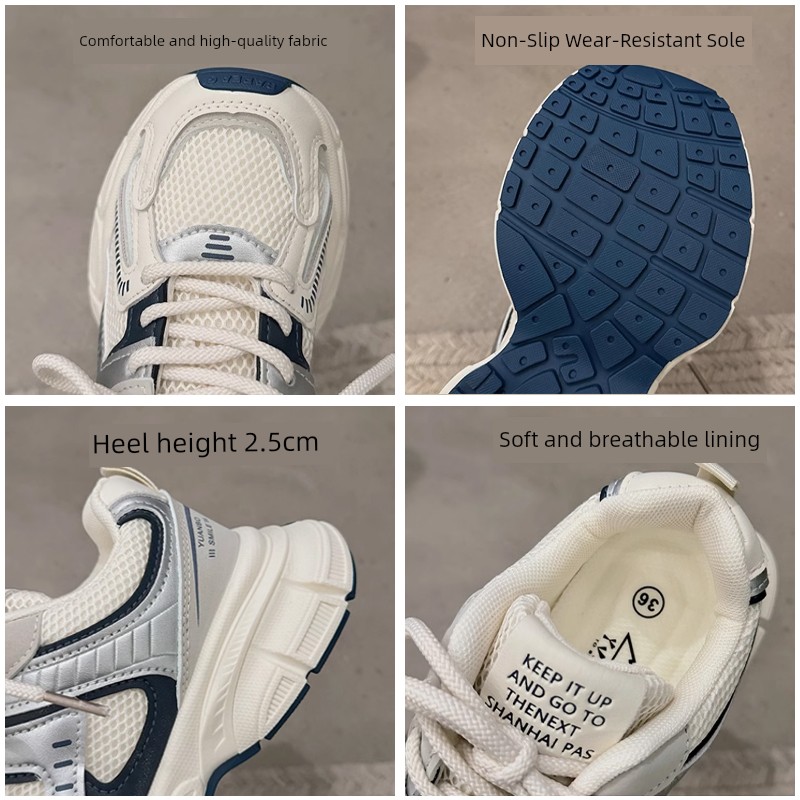 Girls' Shoes 2026 Autumn New Style, Trendy Dad Shoes for Older Children, High-Appearance Children's Sports Shoes, Breathable Mesh for Girls — 3
