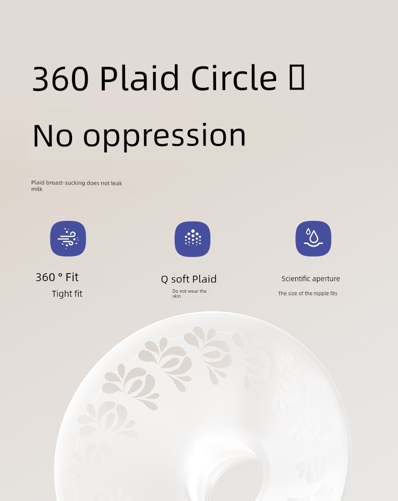 October Crystalline Breast Pump Electric Integrated Automatic Milk Suckling Device Maternal Postpartum Genuine Goods Suction Large Mute — 22