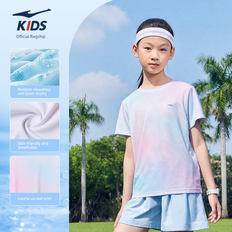 Hongxing Erke Kidsren's Clothing Kidsren's Short-Sleeved T-Shirt Boys' Sports Quick-Drying Clothing Summer New Youth Girls' Tops — 1