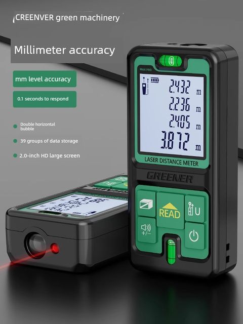 Green forest laser rangefinder infrared electronic ruler high-precision handheld distance instrument room measuring instrument measuring ruler tool