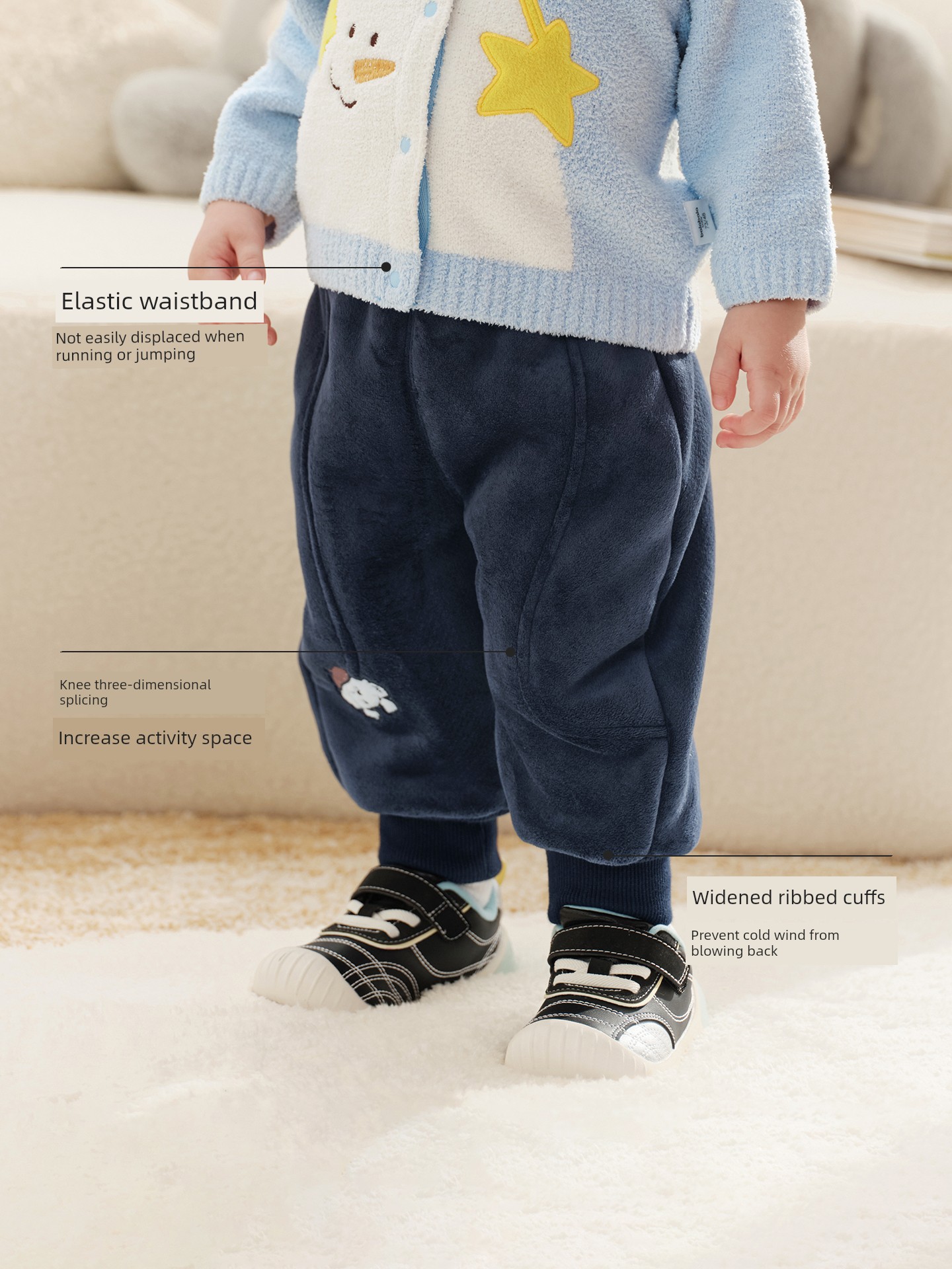 Balabala Baby Summer Wear Thin Baby Pants
