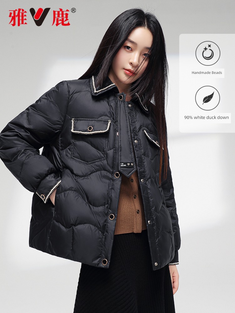 Little fragrance Yalu have cash less than that is registered in the accounts Lapel Frivolous Down Jackets