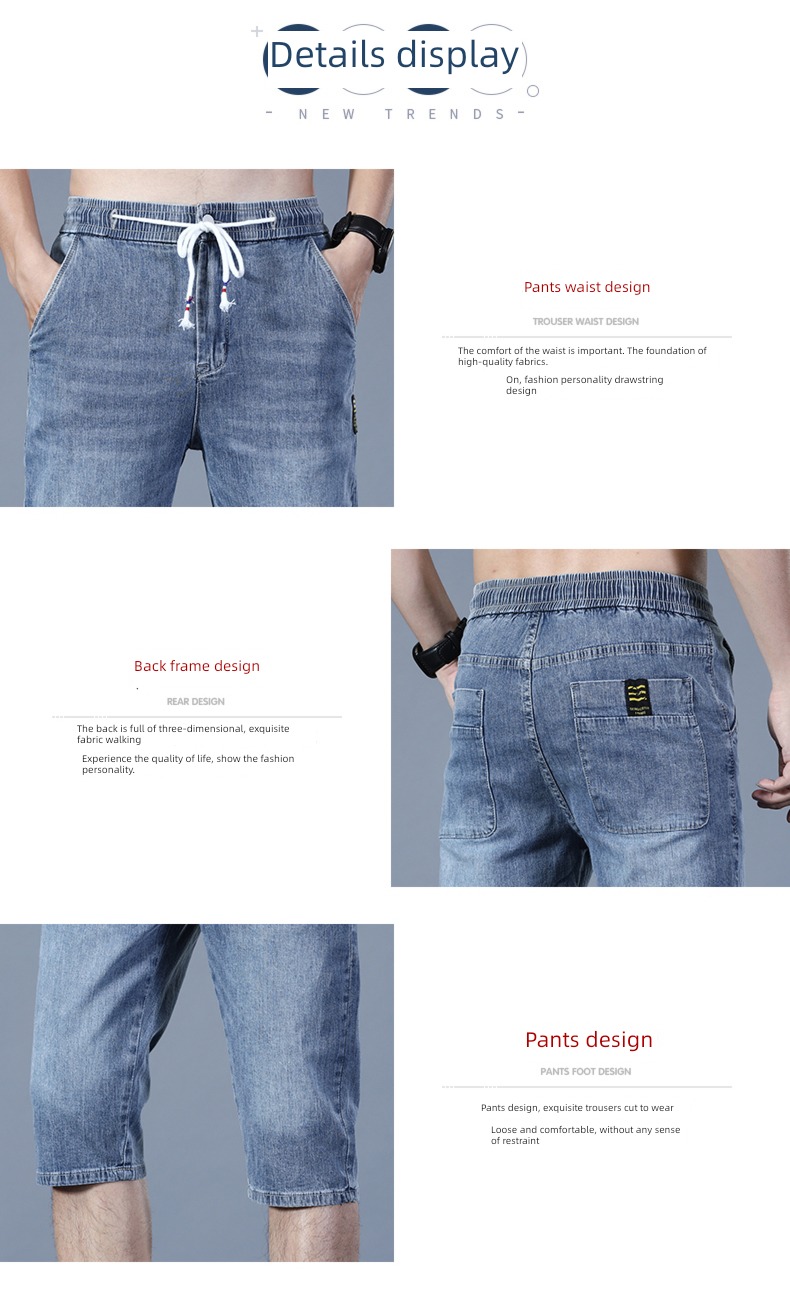 trend easy 7 points summer Thin money Denim shorts