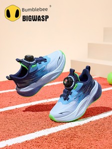 Bumblebee Children's Shoes Boys' Sports Shoes Mesh 2026 Autumn New Children's Shoes Youth Big Kids Running Shoes