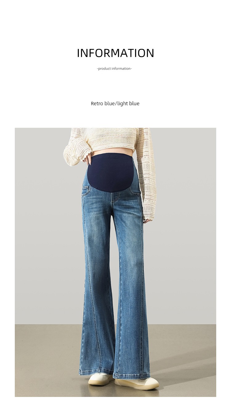 Maternity Jeans for Autumn, Flared Pants, 2026 New Style, Long Pants, Wide-Leg Pants, Belly Support, Slimming, Flared Pants for Women — 2