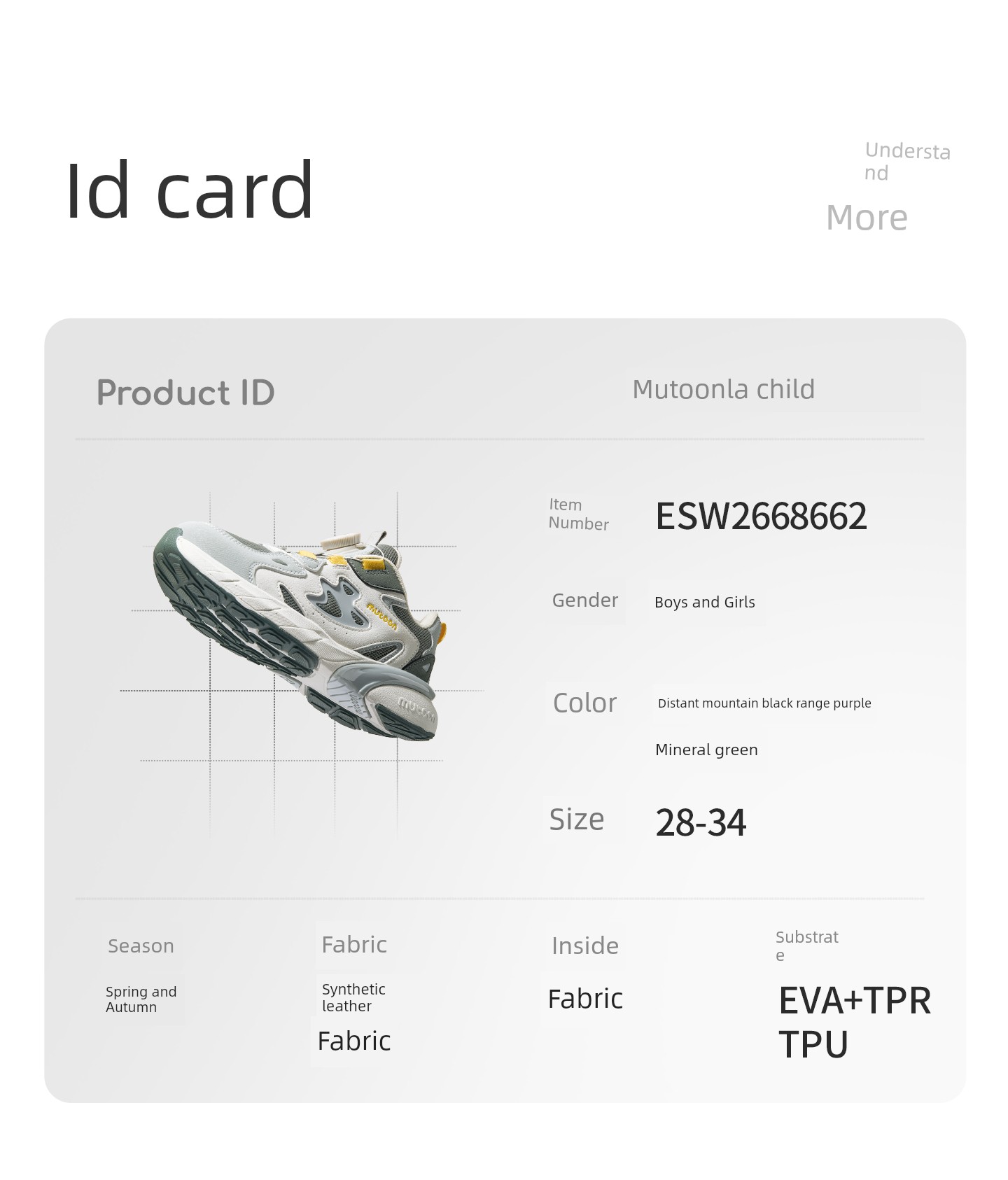 Children's Sports Shoes for Boys, 2026 Autumn New Model, Rotating Buckle, Shock-Absorbing, Lightweight Running Shoes, Youth Mesh Shoes for Girls — 42