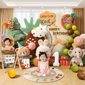 One-Year-Old Birthday Decoration Backdrop Kt Board, One-Year-Old Birthday Party Props, Decoration for Boys and Girls, Sc