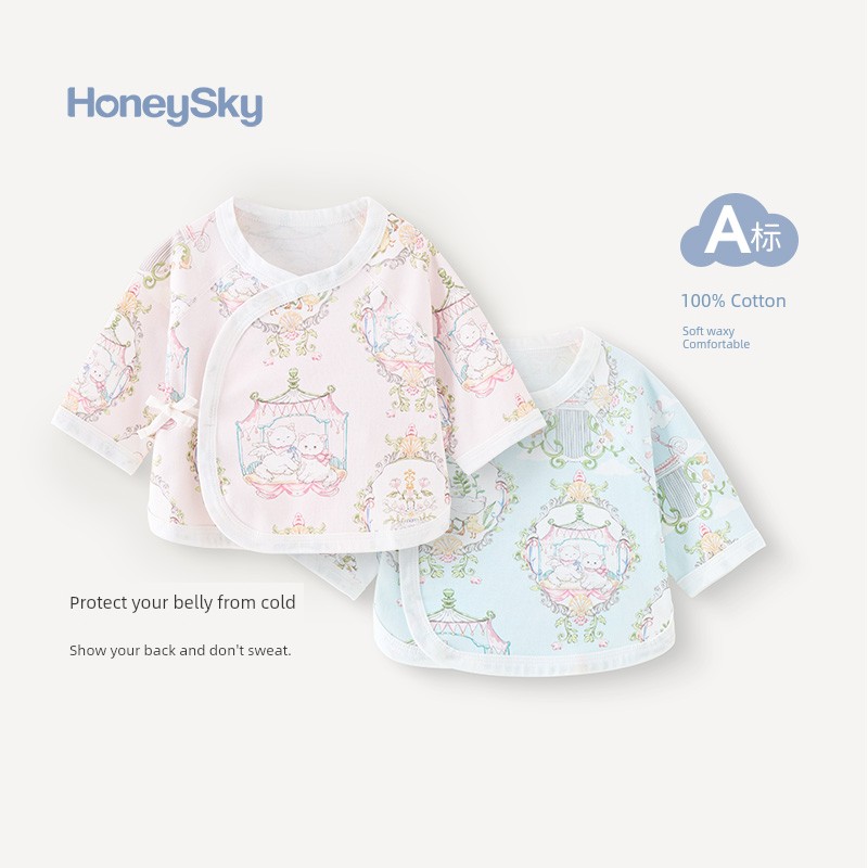 Hani Sky Newborn Baby Half-Back Shirt Spring and Autumn Size 52 Clothes for 0-3 Months Old Baby Top Monk-Style Outfit — 8