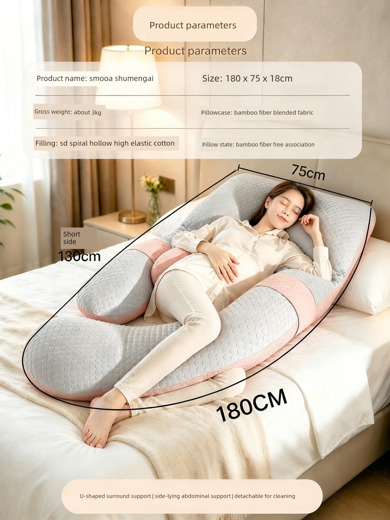 Pregnancy Pillow for Waist Support, Side Sleeping, Belly Support, Side-Lying Pillow, Pregnancy-Specific Sleeping Pillow, Special Pillow for Late Pregnancy — 13