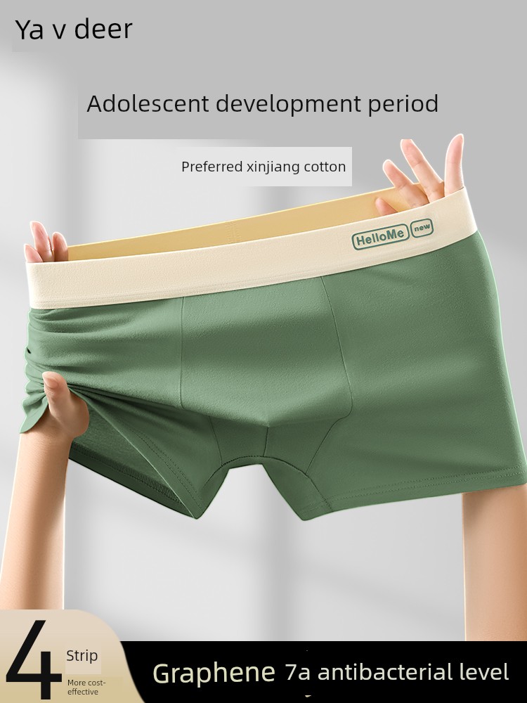 Yalu Pure Cotton Boys' Underwear for Teenagers, Boys in Middle and High School, Developmental Period Children, Medium and Large Children's Boxer Shorts