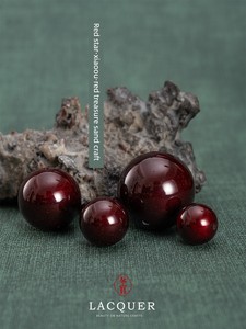 Natural Lacquer Single Bead Necklace Accessory, Red Gemstone Sand Bracelet, Handicrafts, Red Cloud Star