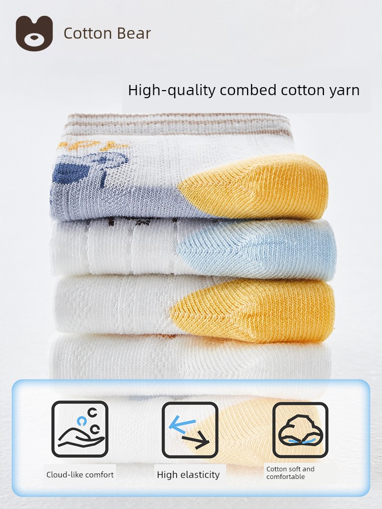 Pure Cotton Spring and Autumn Baby Little Boy Knee Socks Children's Socks — 4