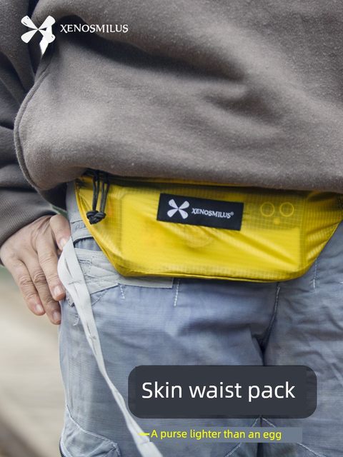 Outdoor skin waist bag sports running waterproof mobile phone bag towel water bottle storage bag mountaineering hiking close-fitting backpack