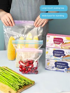 Sealed Fresh-Keeping Bags for Home Use, Food-Grade, Specifically for Refrigerator and Freezer, Double-Ribbed, Thickened,