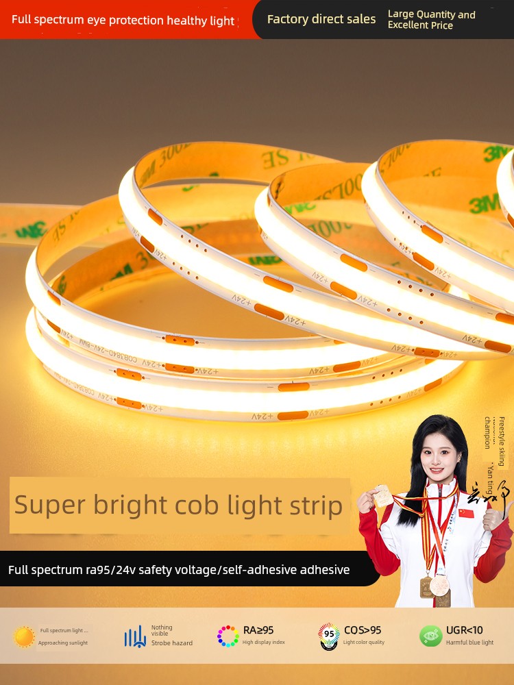24V Full-Spectrum Eye-Protection Light Strip with 95 Cri for Living Room Ceiling, Smart Dimmable Linear Light, Self-Adhesive Ambient Cob Light Strip