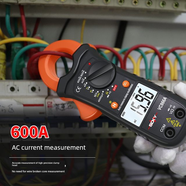 Shengde clamp multimeter VC866A clamp meter Digital ammeter Small current range Capacitive backlight