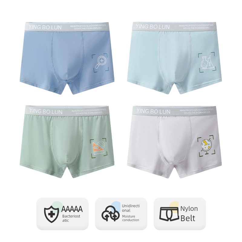 Ying Bo Lun Boys' Underwear Teenagers Pure Cotton Older Boys 12 Birthday Party Students over Boxers Boyshorts Cotton Shorts — 1