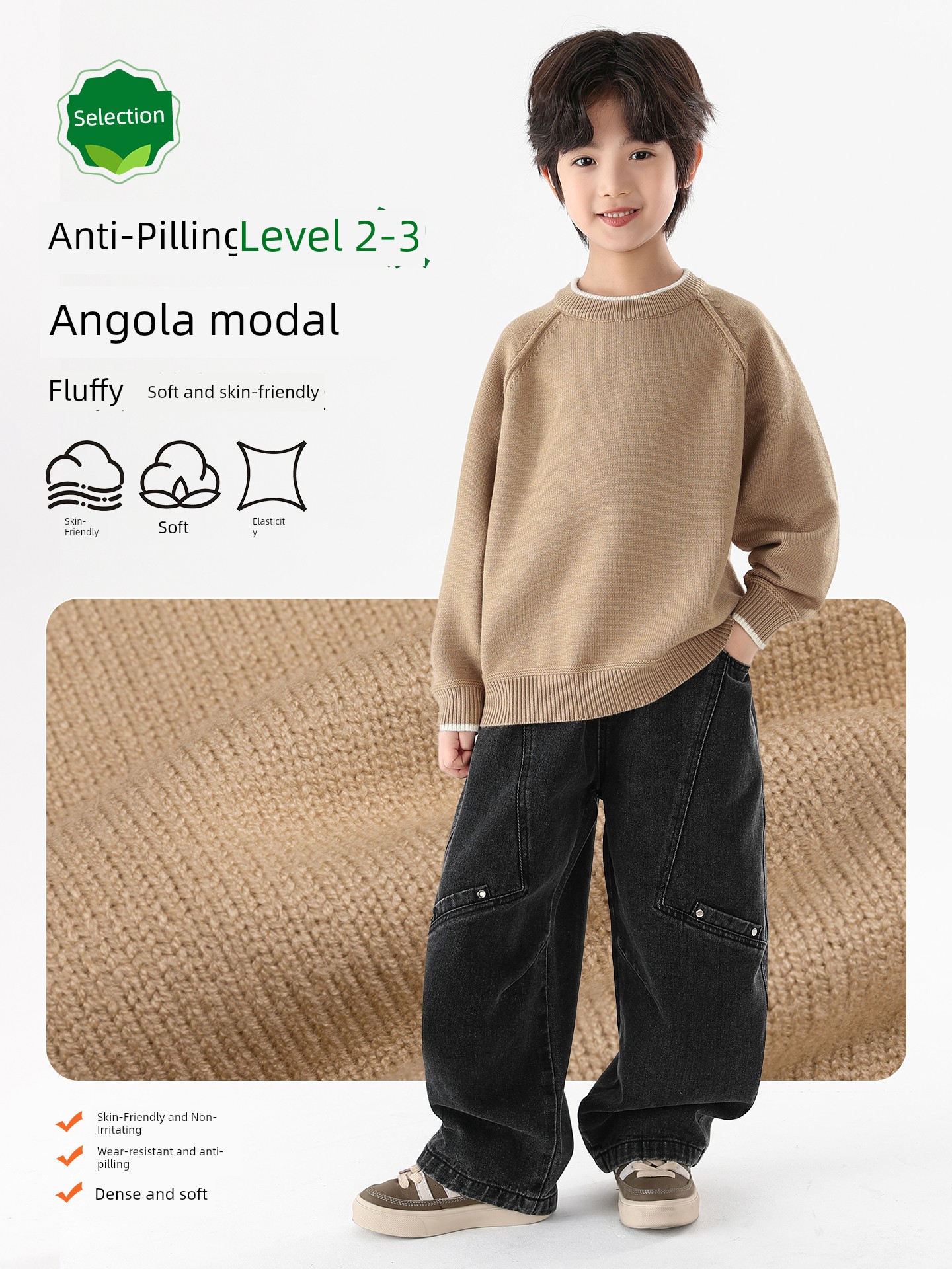 Little Elephant Ham Children's Clothing Boys' Sweater Children's Round Neck Base Shirt Autumn 2026 New Style Boys' Knitted Top — 4