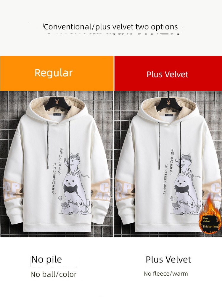 dandy Kitty winter ins Hooded Sweater