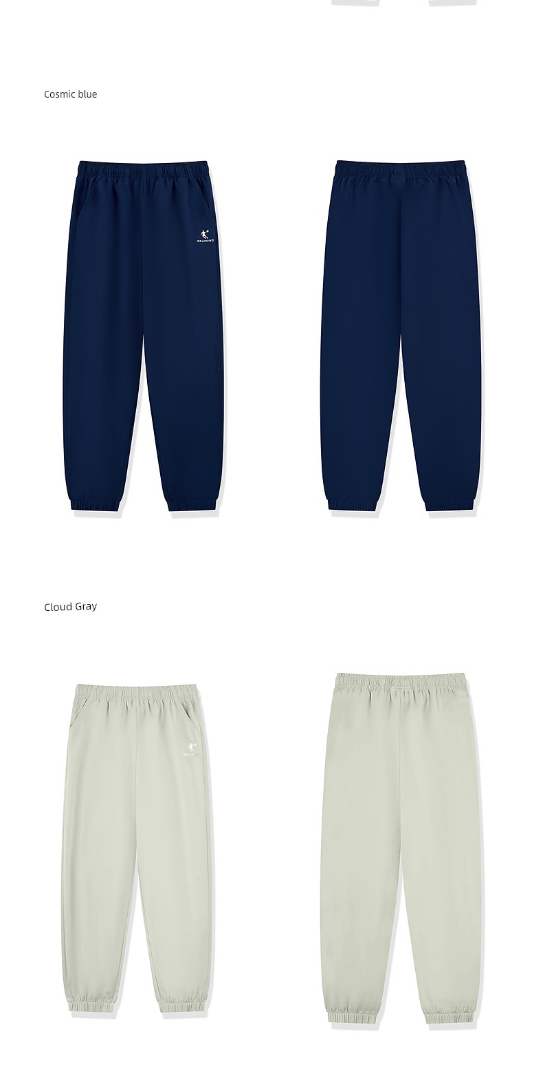 Jordan Children's Clothing Boys' Pants Spring and Autumn Youth Water-Resistant Woven Quick-Dry Pants Girls' Sports Long Pants — 33