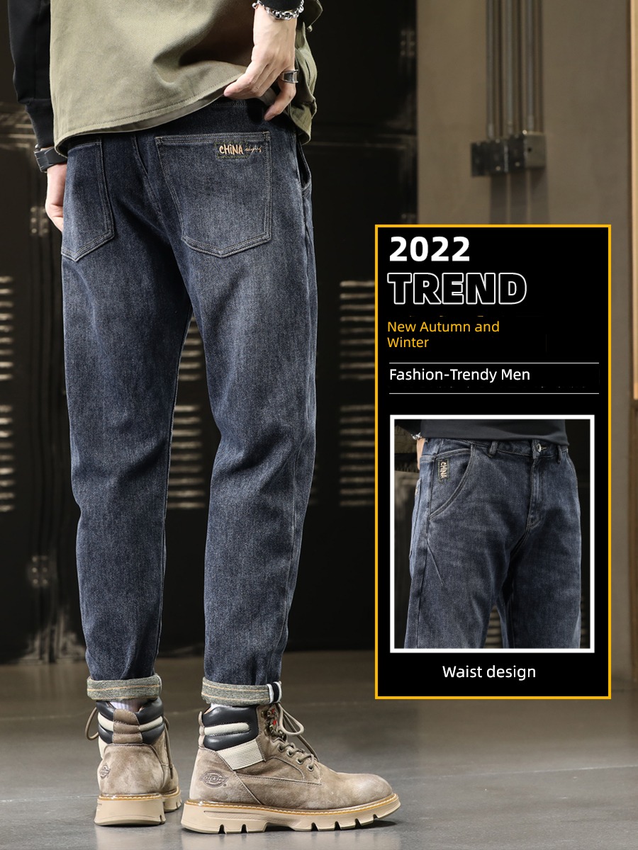 Chaopai winter easy Straight cylinder leisure time Plush Jeans