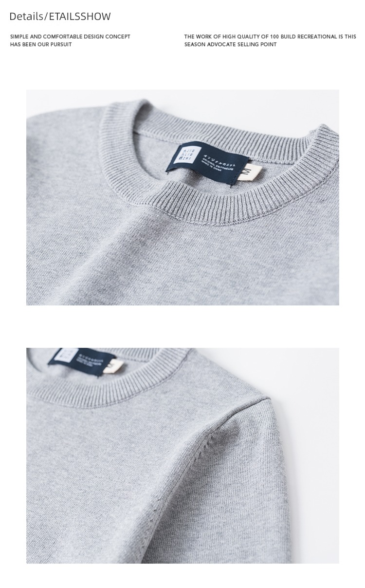 Jiu Liu Zhi Round neck pure cotton sweater Self-cultivation Sweater