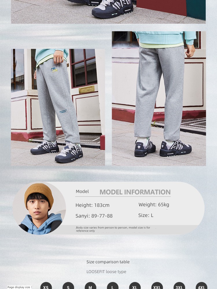 Li Ning Plush man official easy Tie one's feet sweatpants